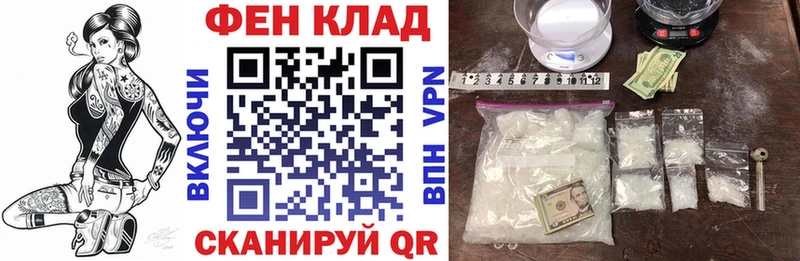 Амфетамин Premium  KRAKEN зеркало  Рязань 