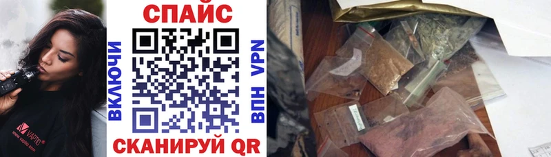 кракен маркетплейс  Рязань  Бутират Butirat 