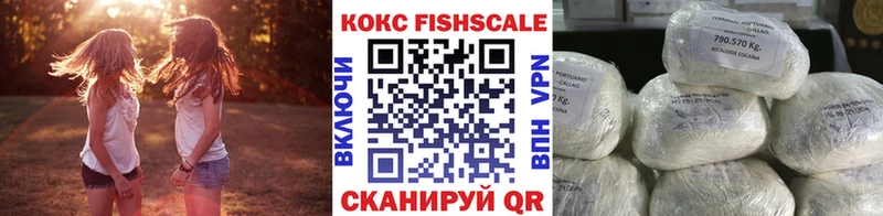 hydra ТОР купить наркотики сайты Рязань КОКАИН Эквадор
