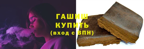 индика Абинск