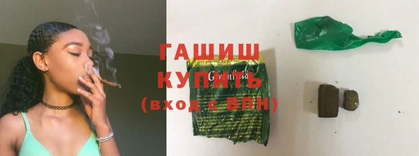 индика Абинск
