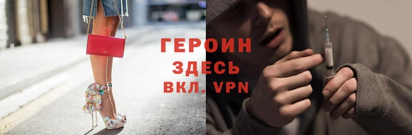 спиды Лиски