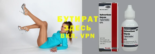 MDMA Premium VHQ Липки