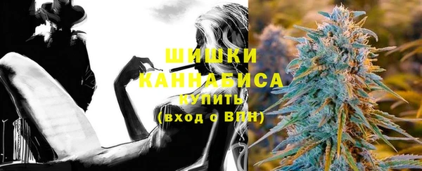 экстази Абдулино