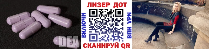 blacksprut маркетплейс  Рязань  ЛСД экстази кислота 