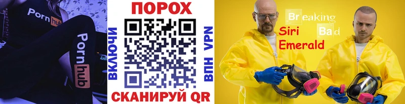 МЕТАМФЕТАМИН кристалл  Рязань 