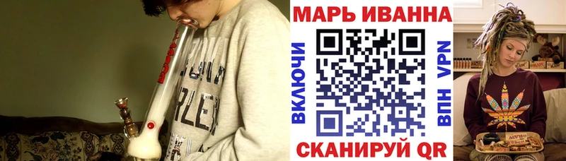 Марихуана White Widow площадка какой сайт Рязань KRAKEN вход